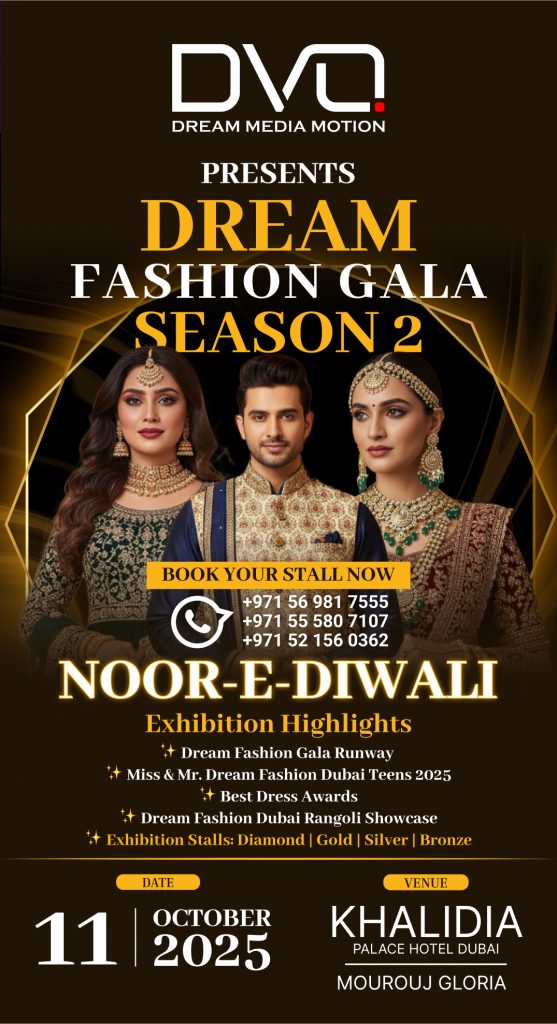 NOOR-E-DIWALI EXHIBITION
